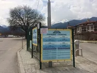 Банско - гірськолижний курорт в Болгарії, як дістатися, готелі, пам'ятки, відгуки (Банско) Банско - гірськолижний курорт в Болгарії, як дістатися, готелі, пам'ятки, відгуки