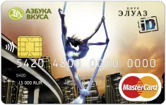 Компанії - подарункова передплачений карта, банк український стандарт