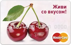Компанії - подарункова передплачений карта, банк український стандарт
