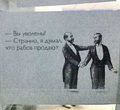 Банкрутство «експерт-тв» залишило співробітників без надії на виплати боргів тв і радіо інтернет і (експерт-тв) Банкрутство «експерт-тв» залишило співробітників без надії на виплати боргів тв і радіо інтернет і