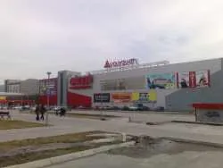 Автомийка під ключ, мобільна автономна автомийка, автомийка бізнес план, автомийки продаж