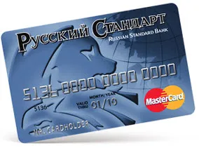 Банк в кишені - український стандарт