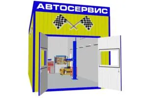 Автомийка під ключ, мобільна автономна автомийка, автомийка бізнес план, автомийки продаж