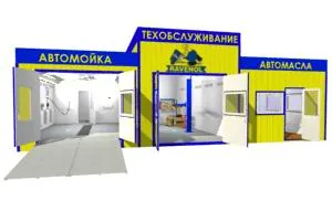 Автомийка під ключ, мобільна автономна автомийка, автомийка бізнес план, автомийки продаж