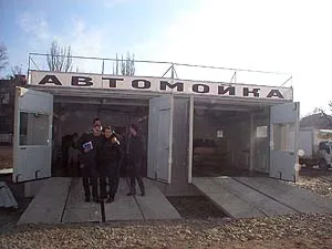 Автомийка під ключ, мобільна автономна автомийка, автомийка бізнес план, автомийки продаж