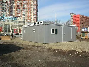 Автомийка під ключ, мобільна автономна автомийка, автомийка бізнес план, автомийки продаж