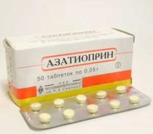 Азатіоприн, таблетки інструкція, ціна, відгуки, аналоги (азатіоприн таблетки інструкція із застосування ціна відгуки аналоги) Азатіоприн, таблетки інструкція, ціна, відгуки, аналоги