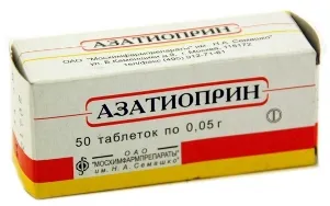 Азатіоприн, таблетки інструкція, ціна, відгуки, аналоги (азатіоприн) Азатіоприн, таблетки інструкція, ціна, відгуки, аналоги