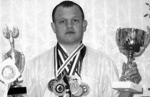 Айрат значення імені
