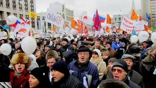 Біла стрічка