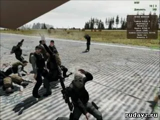 Баги і секрети dayz - вивчаємо баги і використовуємо в day z - arma 2 dayz (dayz) Баги і секрети dayz - вивчаємо баги і використовуємо в day z - arma 2 dayz