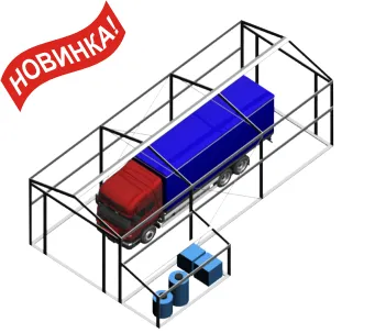 Автомийка під ключ, мобільна автономна автомийка, автомийка бізнес план, автомийки продаж