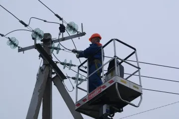 Балансова належність електромереж