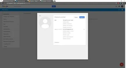 Автовідповідач в gmail, і