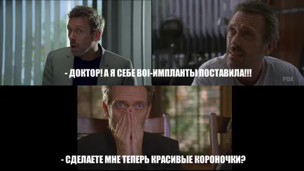 базальна імплантація