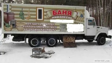 Баня на колесах, парна, автобанька - де купити або продати, як зробити самому (парна) Баня на колесах, парна, автобанька - де купити або продати, як зробити самому