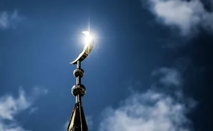Башкири релігія, традиції, культура