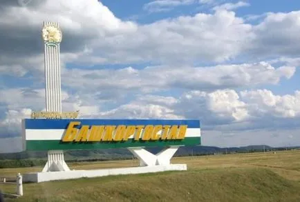 Башкири, що за народ їх віра і релігія, історія, життя вУкаіни