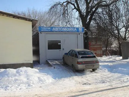 Автомийка під ключ, мобільна автономна автомийка, автомийка бізнес план, автомийки продаж