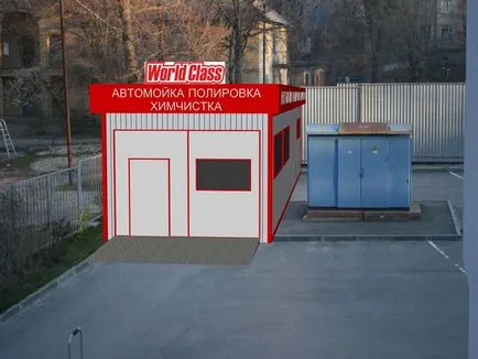 Автомийка під ключ, мобільна автономна автомийка, автомийка бізнес план, автомийки продаж