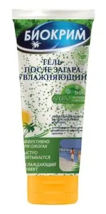 Біокрем сонцезахисний крем ціна, відгуки, опис