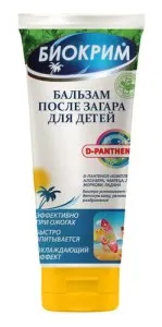 Біокрем сонцезахисний крем ціна, відгуки, опис