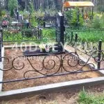 Бетонний цоколь на могилу від 15000 р (бетонний) Бетонний цоколь на могилу від 15000 р
