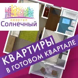 Безкоштовна юридична консультація з питань будівництва та нерухомості (юридичний форум) Безкоштовна юридична консультація з питань будівництва та нерухомості