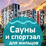 Безкоштовна юридична консультація з питань будівництва та нерухомості (питання по нерухомості) Безкоштовна юридична консультація з питань будівництва та нерухомості