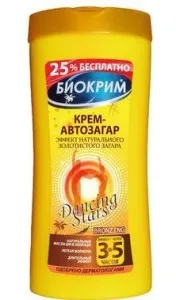 Біокрем сонцезахисний крем ціна, відгуки, опис