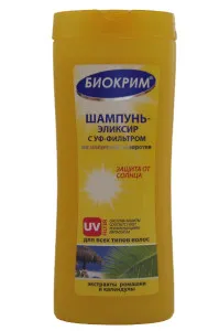 Біокрем сонцезахисний крем ціна, відгуки, опис