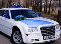 Біло-синя весілля