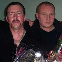 біографія бутирка