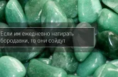 Біжутерія та ювелірні прикраси (прикраси) Біжутерія та ювелірні прикраси