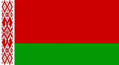 Білорусія на карті світу (карта Білорусії з містами) (світу) Білорусія на карті світу (карта Білорусії з містами)