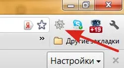 Швидкий аналіз від seoquake