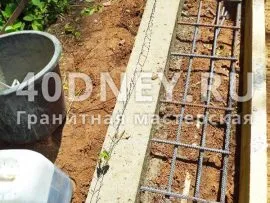 Бетонний цоколь на могилу від 15000 р (могилу) Бетонний цоколь на могилу від 15000 р