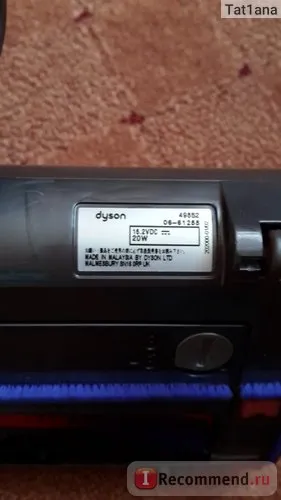 Бездротовий пилосос dyson v6 - «бездротової dyson v6 10 достоїнств, 3 нестачі, багато фото», (пилосос) Бездротовий пилосос dyson v6 - «бездротової dyson v6 10 достоїнств, 3 нестачі, багато фото»,
