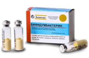 Біфіформ інструкція, ціна і дешеві аналоги (Капсули «Біфіформ комплекс») Біфіформ інструкція, ціна і дешеві аналоги