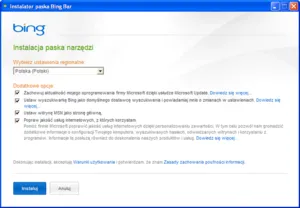 Bing bar що це за програма, bing bar - завантажити безкоштовно, як видалити і як встановити (bing) Bing bar що це за програма, bing bar - завантажити безкоштовно, як видалити і як встановити