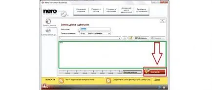 Безкоштовні програми для запису cd-dvd дисків російською мовою список кращих - інтернет-видання