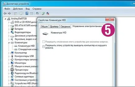 Швидкий запуск windows xp