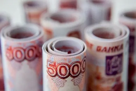 Безкоштовне медикаментозне забезпечення (безкоштовного надання громадянам) Безкоштовне медикаментозне забезпечення