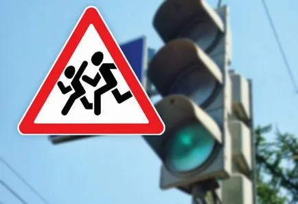 Чи безпечні міські двори для дітей чому потрібно навчити маленьких дітей перш, ніж випускати