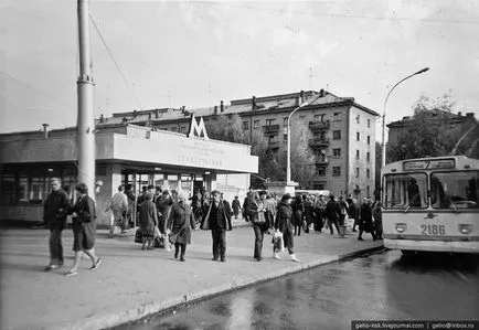 Бізнес-план відкриття аквапарку (бізнес-план) Бізнес-план відкриття аквапарку