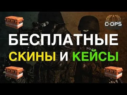 Безкоштовне золото в csr racing 2 - як отримати! На (racing) Безкоштовне золото в csr racing 2 - як отримати! на