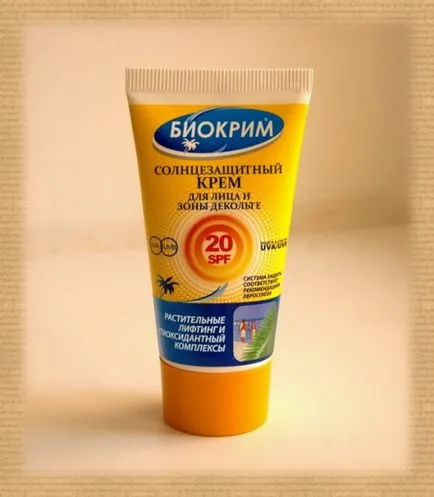 Біокрем сонцезахисний крем ціна, відгуки, опис