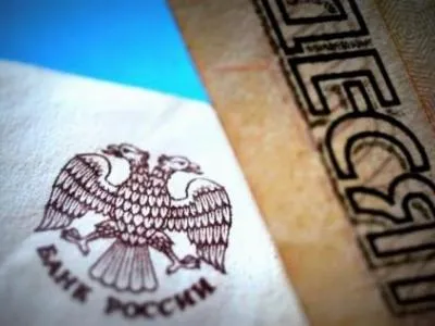 Наближається падіння курсу рубля