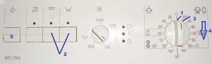 Bosch, ремонт пральних машин