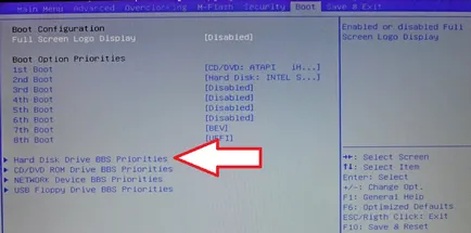 Bootmgr is missing - що робити
